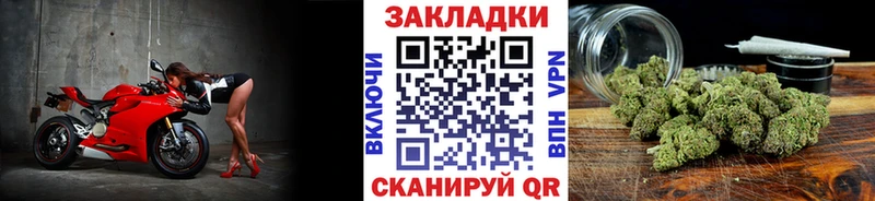 Названия наркотиков Покровск Амфетамин МАРИХУАНА COCAIN СОЛЬ Мефедрон Экстази ГАШ