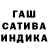 Alpha-PVP СК КРИС sasa17