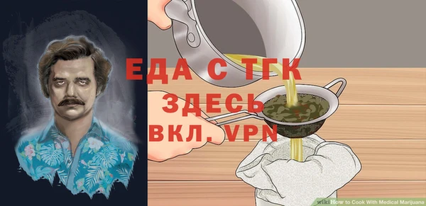кокаин колумбия Аркадак