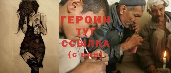 кокаин колумбия Аркадак
