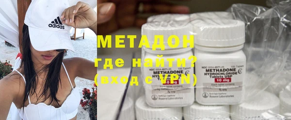 кокаин колумбия Аркадак