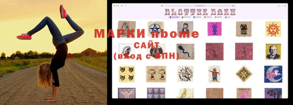 кокаин колумбия Аркадак