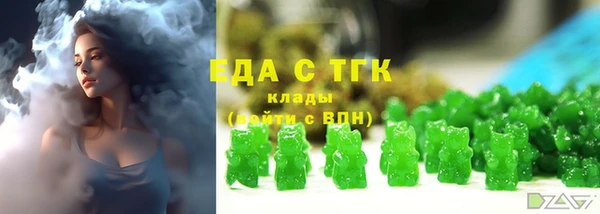 кокаин колумбия Аркадак