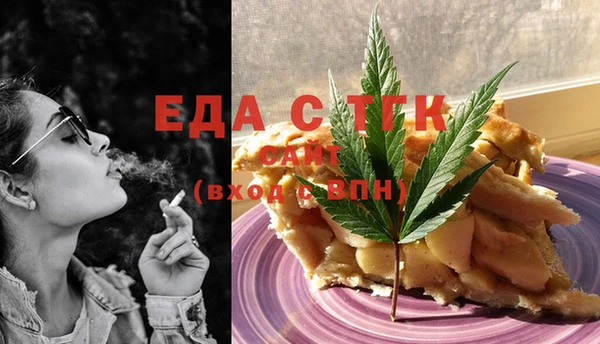 кокаин колумбия Аркадак