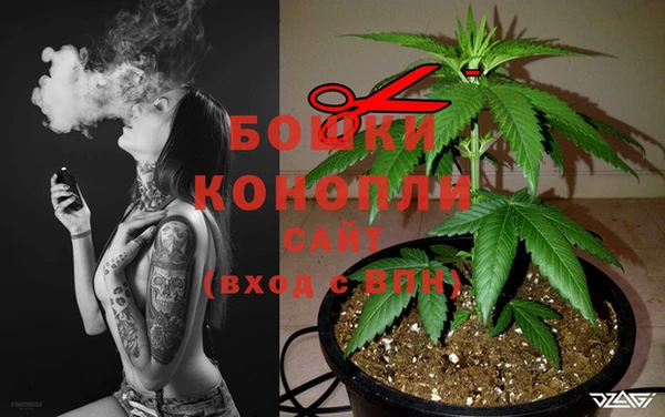 COCAINE Арсеньев