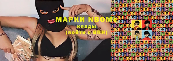 кокаин колумбия Аркадак