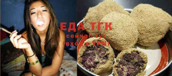 кокаин колумбия Аркадак