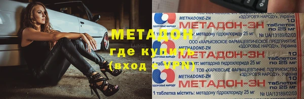 кокаин колумбия Аркадак