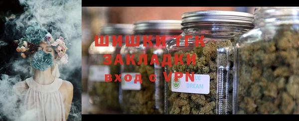 кокаин колумбия Аркадак